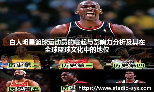 ayx爱游戏
